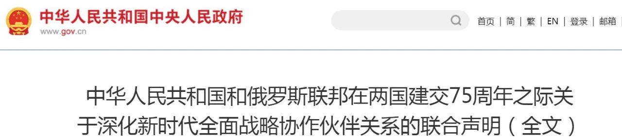 微信图片_20240524104201.jpg