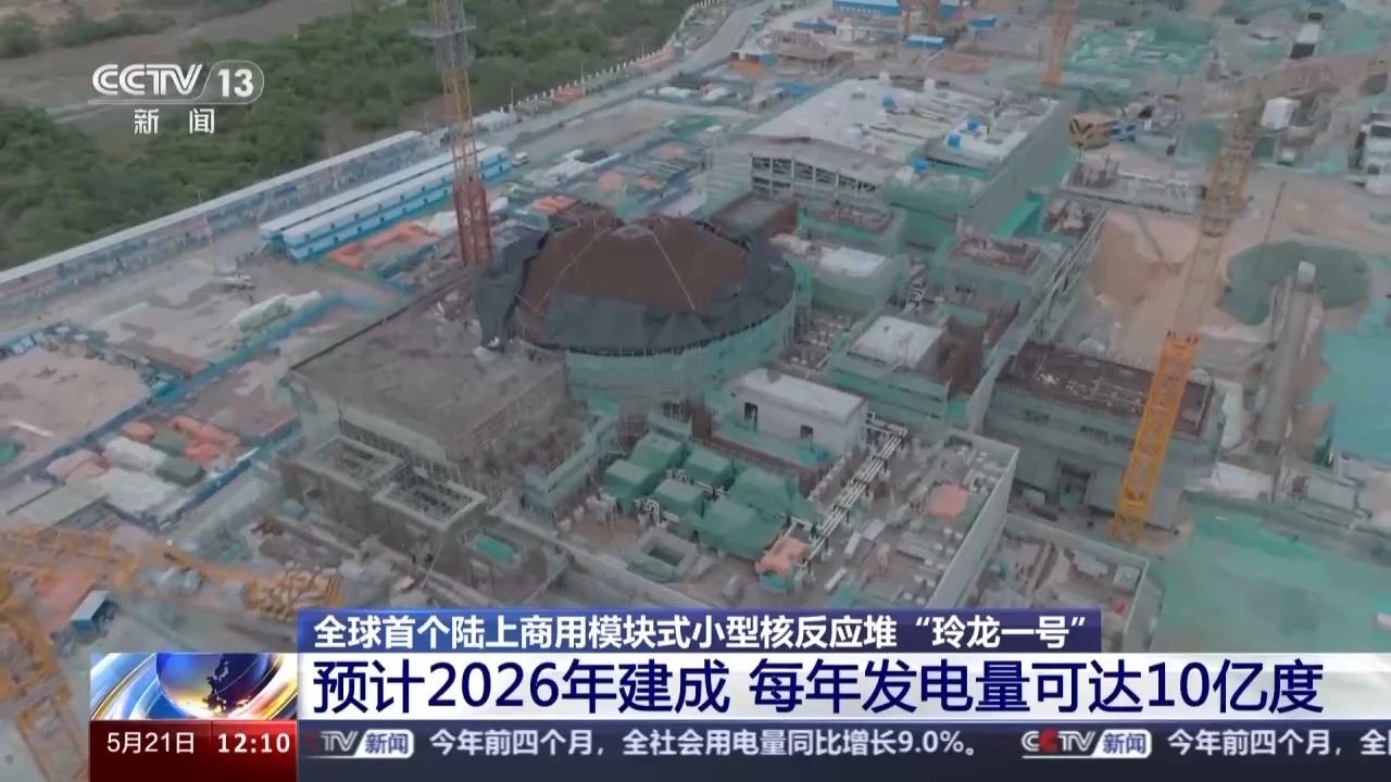 微信图片_20240524103850.jpg