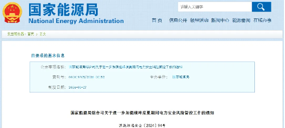 图片92.png